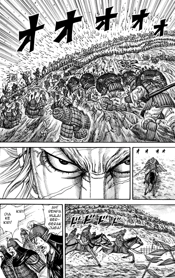 Kingdom Chapter 227