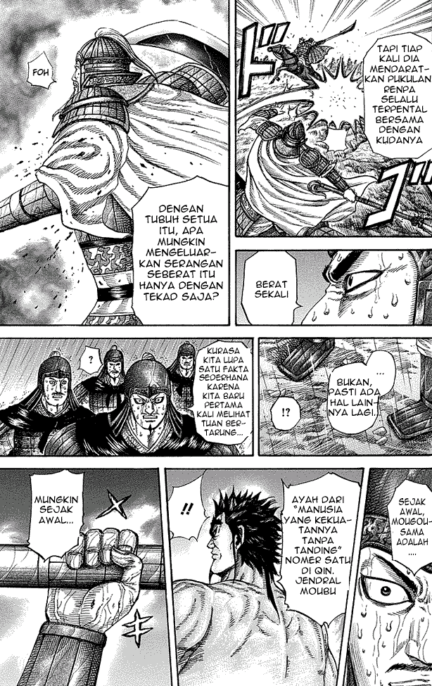 Kingdom Chapter 235