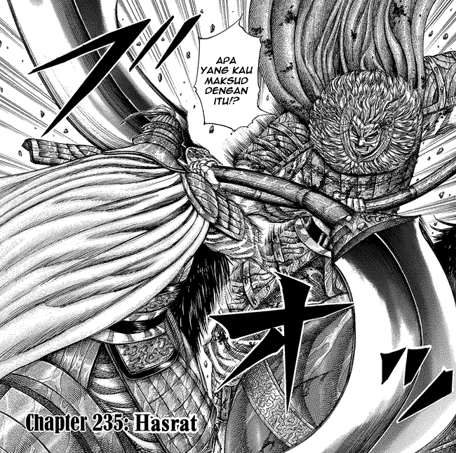 Kingdom Chapter 235