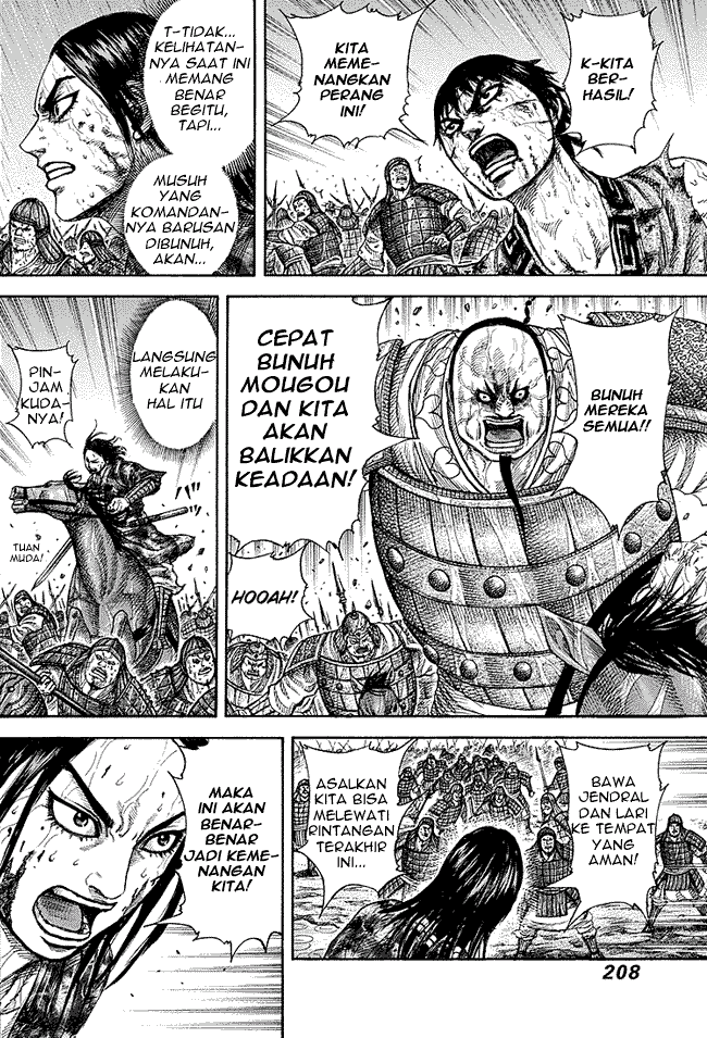 Kingdom Chapter 239