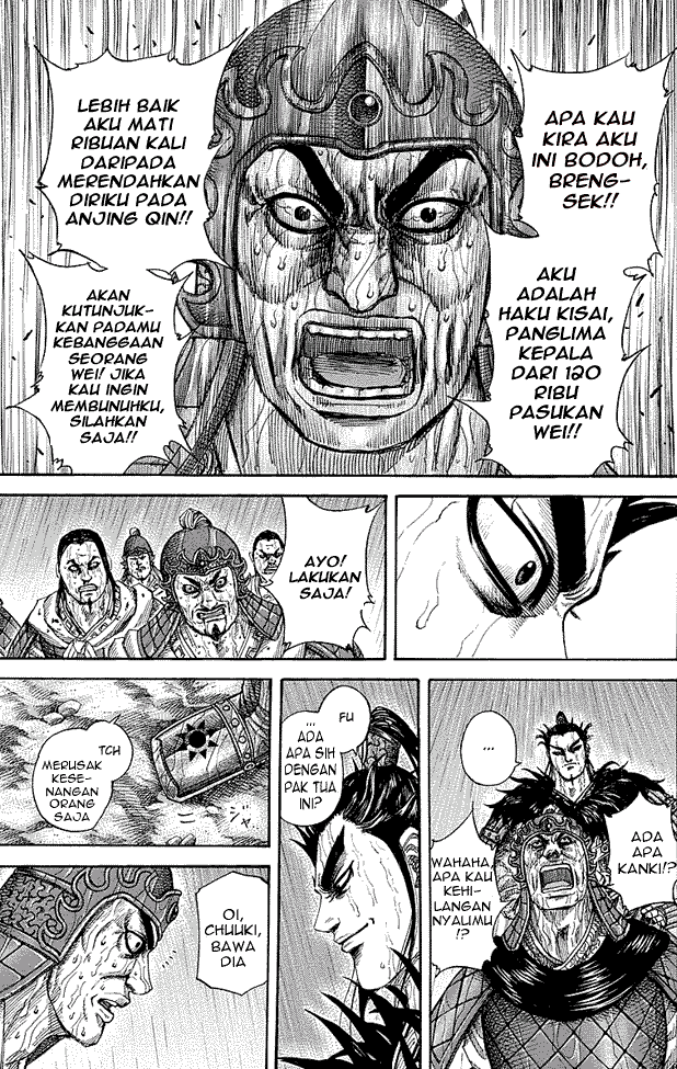 Kingdom Chapter 239