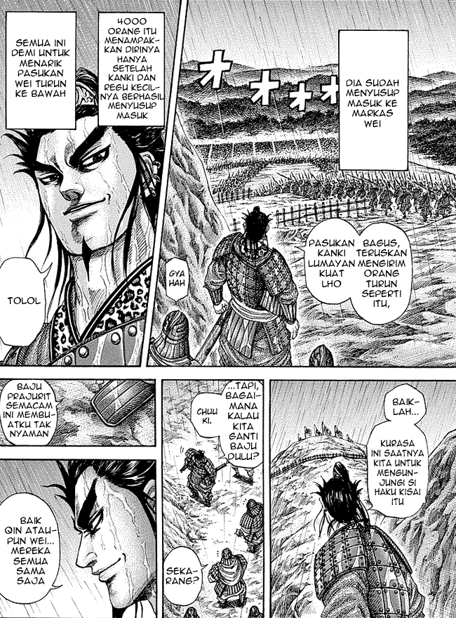 Kingdom Chapter 239