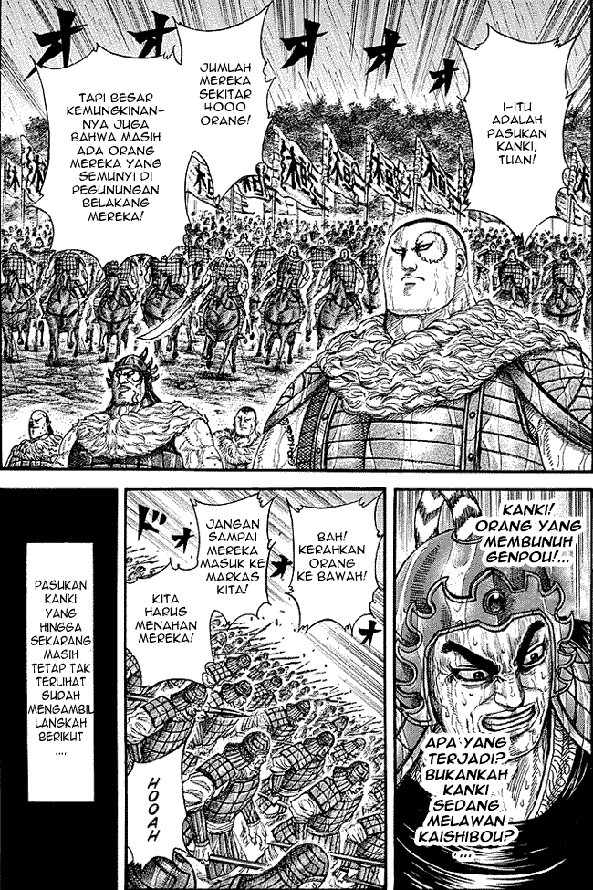 Kingdom Chapter 239