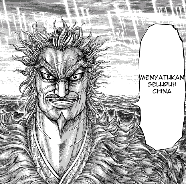 Kingdom Chapter 241