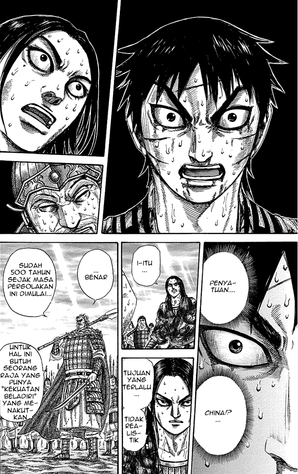 Kingdom Chapter 241