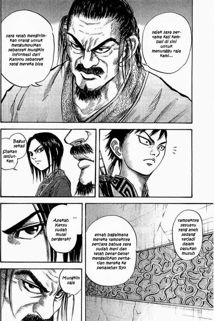 Kingdom Chapter 25