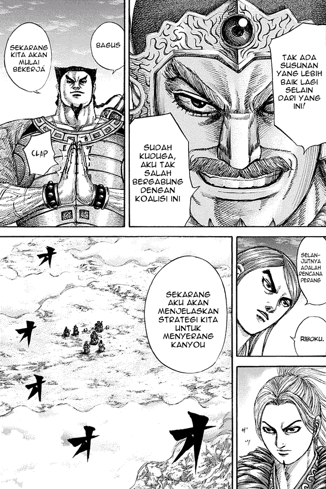 Kingdom Chapter 269