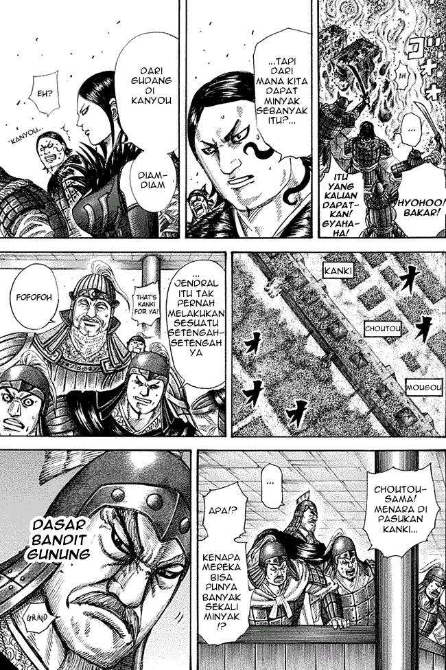 Kingdom Chapter 278