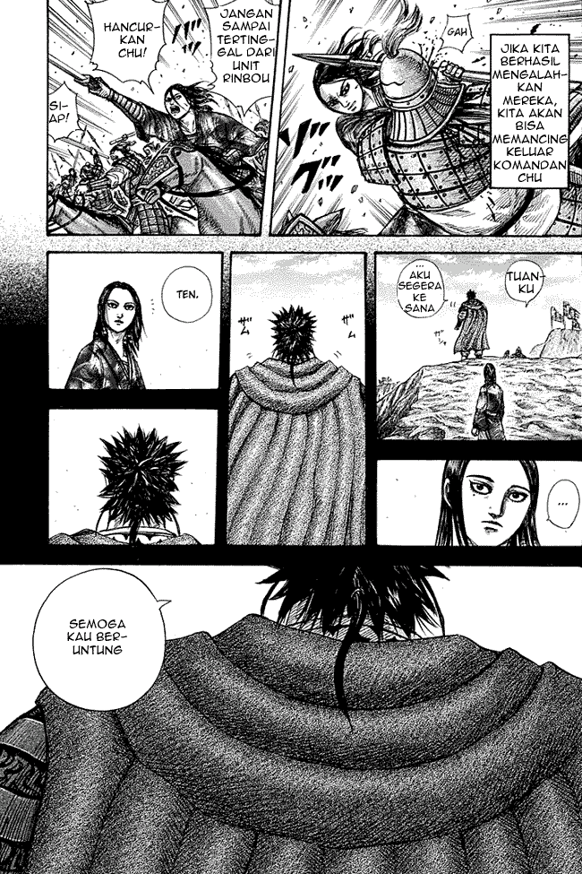 Kingdom Chapter 278