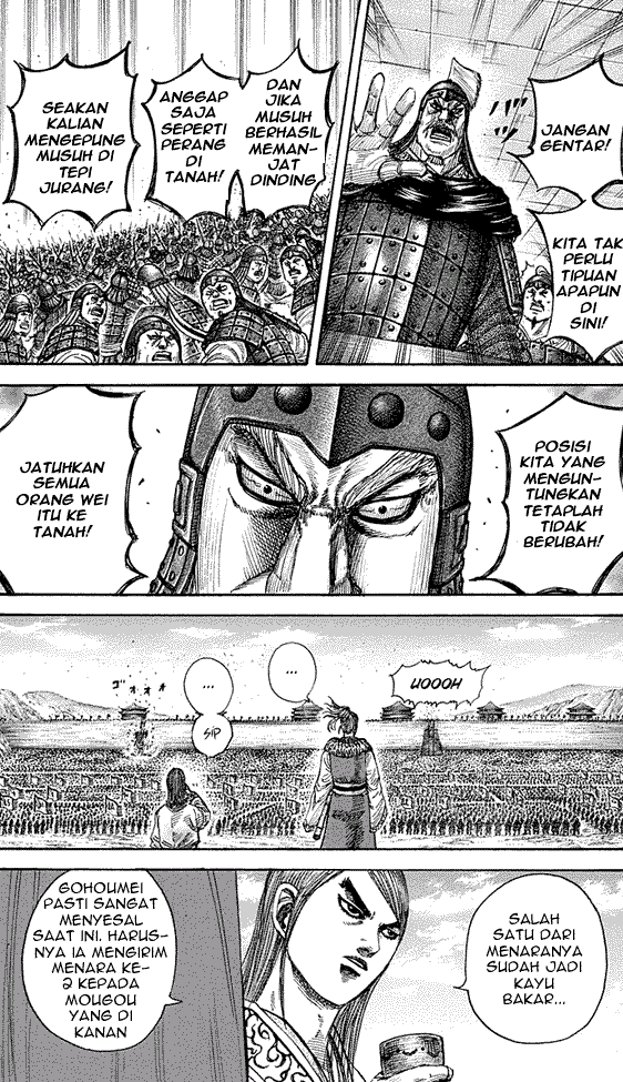 Kingdom Chapter 278