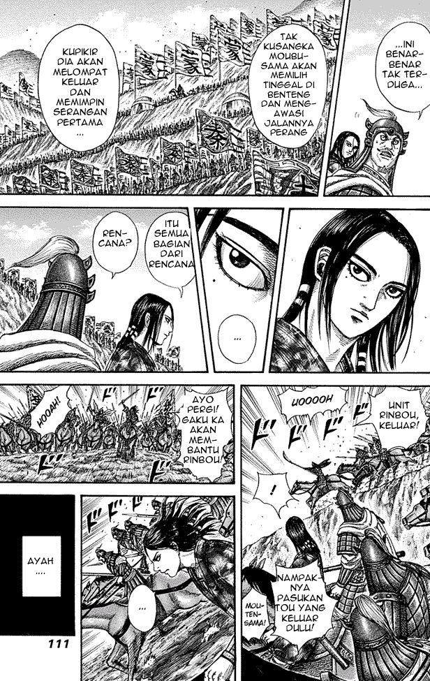 Kingdom Chapter 278