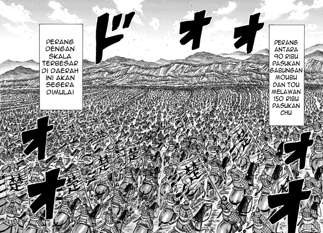 Kingdom Chapter 278