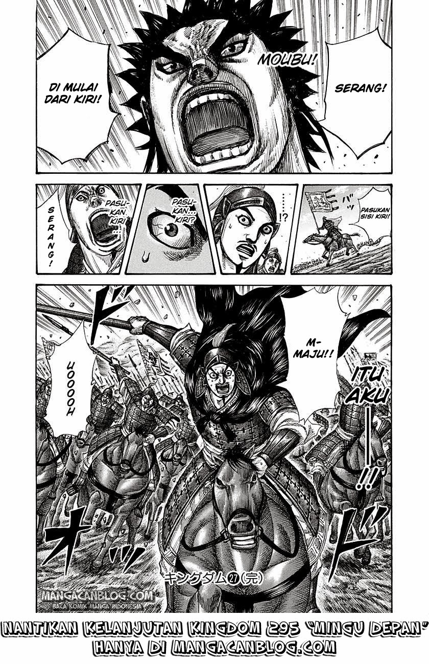 Kingdom Chapter 294