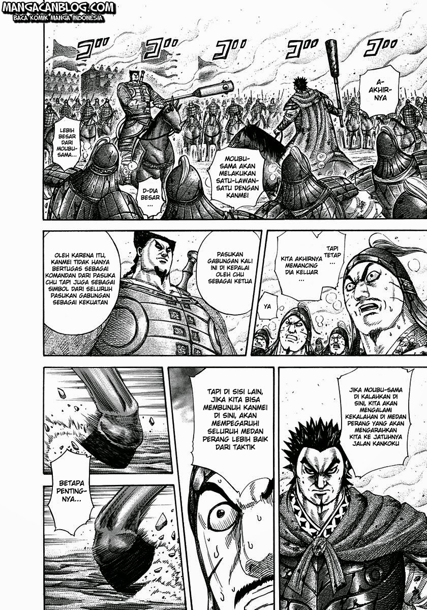 Kingdom Chapter 311