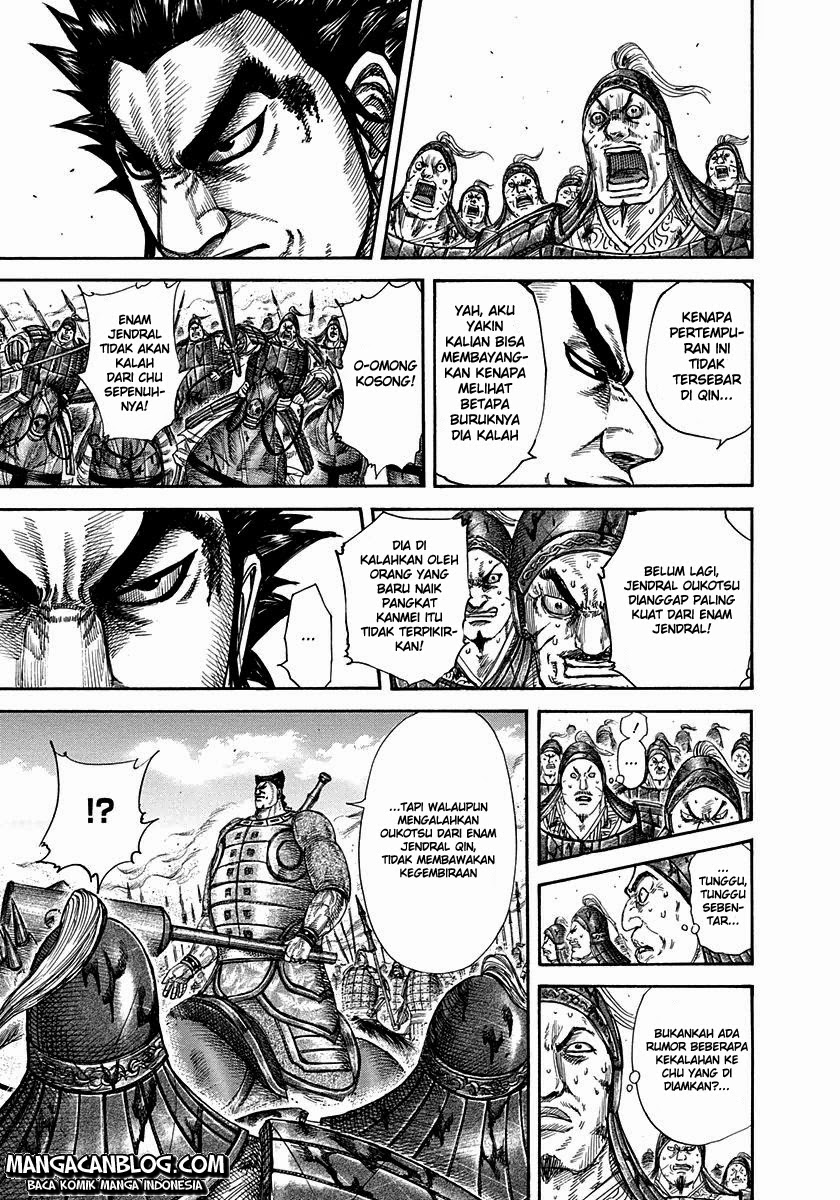 Kingdom Chapter 311