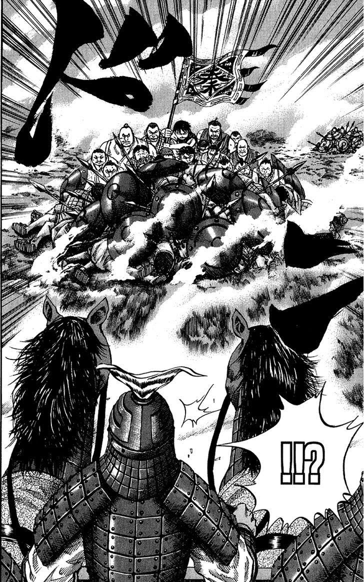 Kingdom Chapter 57