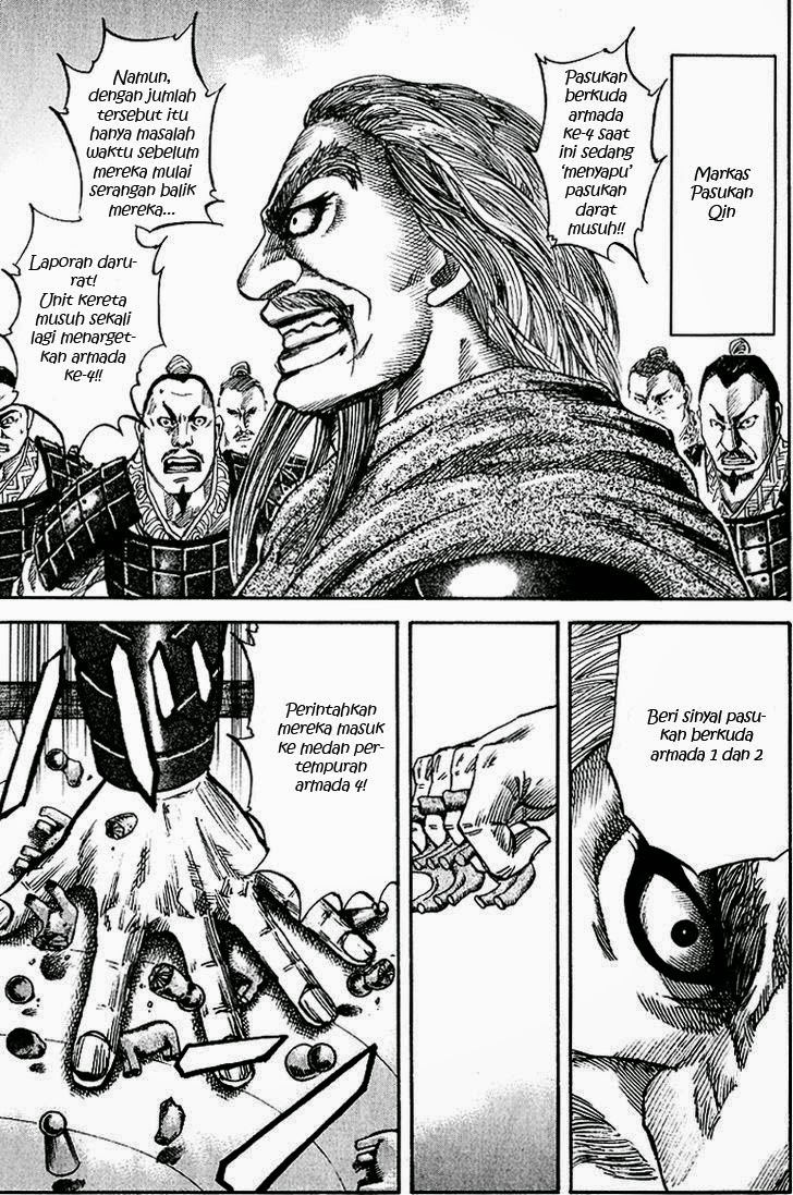 Kingdom Chapter 60