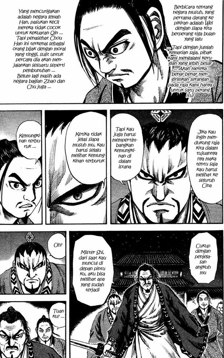 Kingdom Chapter 86