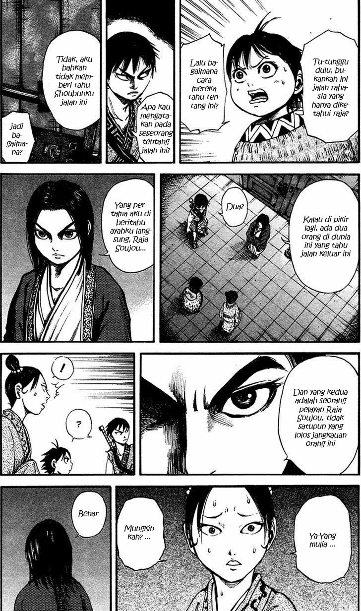 Kingdom Chapter 86