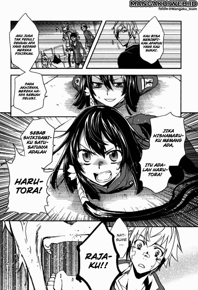 Tokyo Ravens Chapter 12