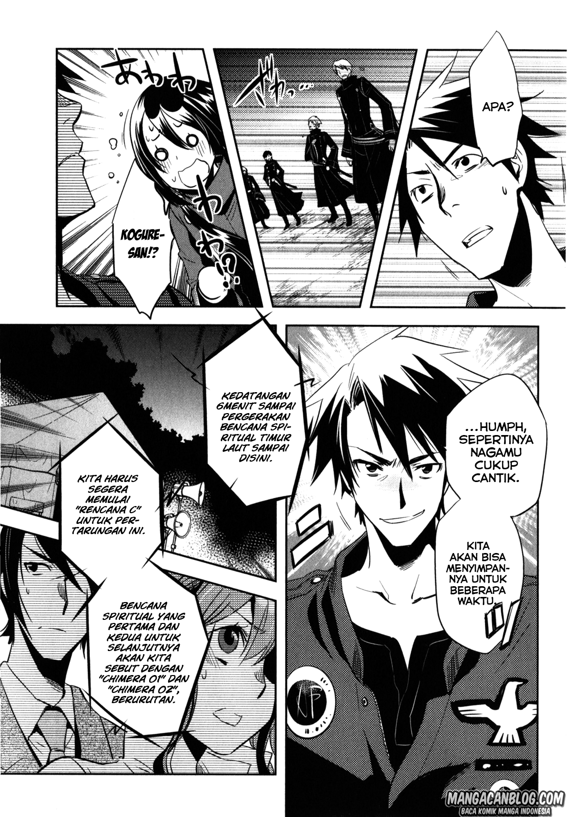 Tokyo Ravens Chapter 23
