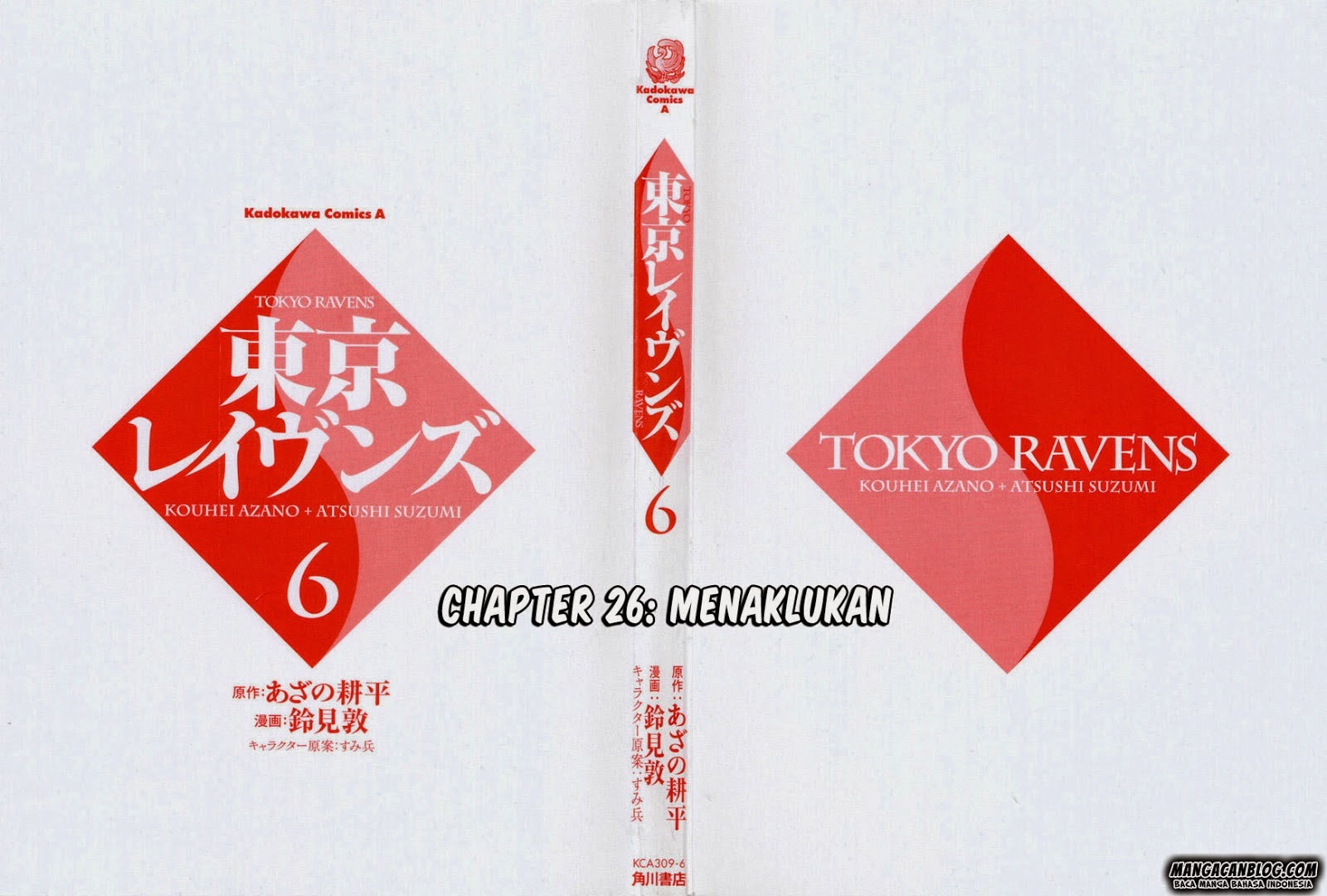 Tokyo Ravens Chapter 26