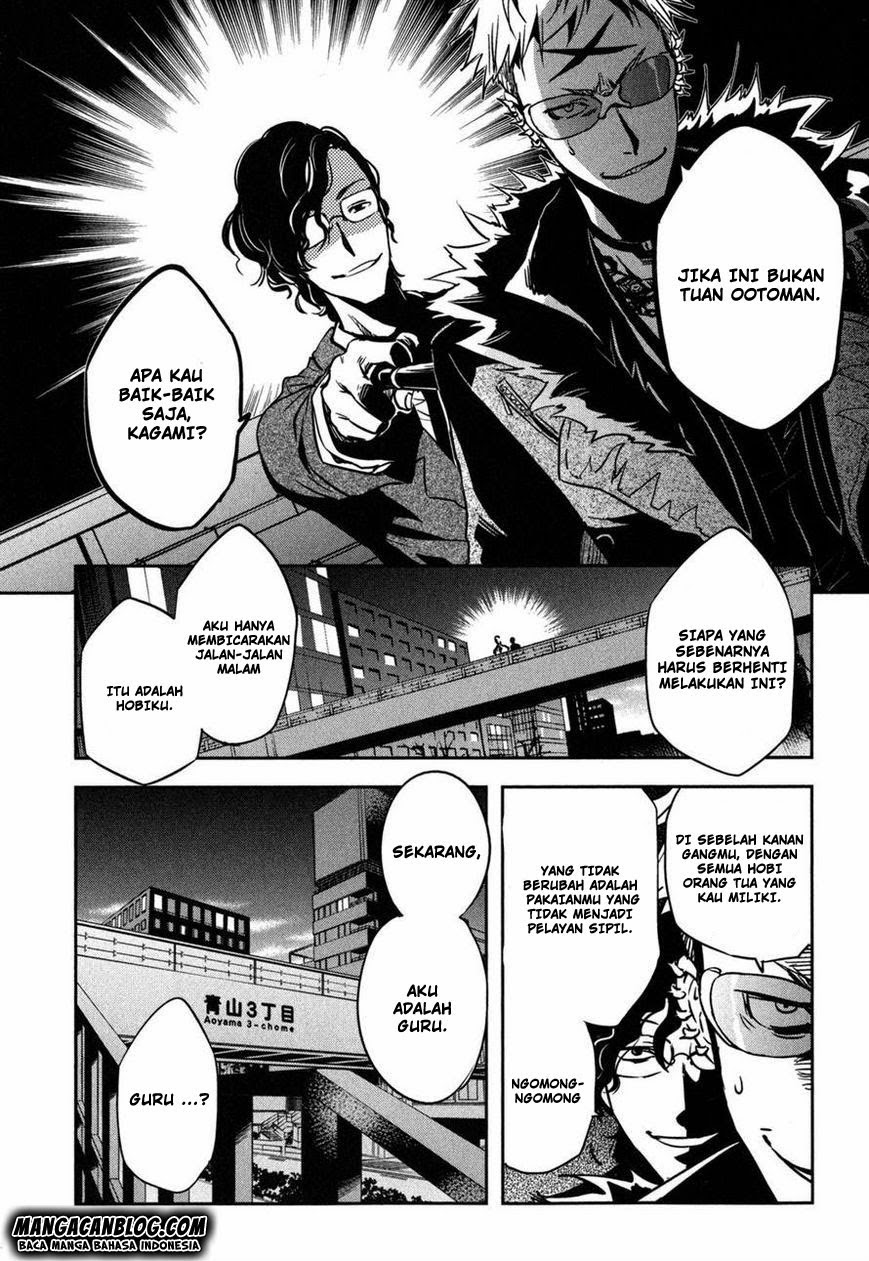 Tokyo Ravens Chapter 27