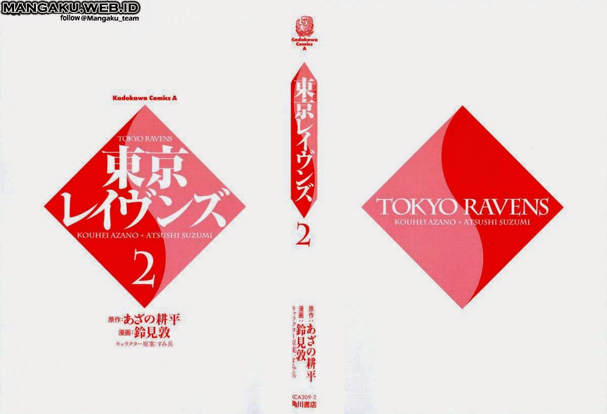 Tokyo Ravens Chapter 6