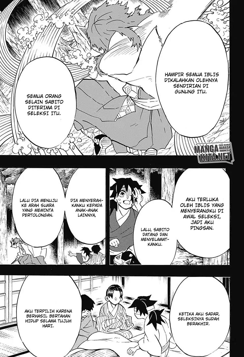 Kimetsu no Yaiba Chapter 130