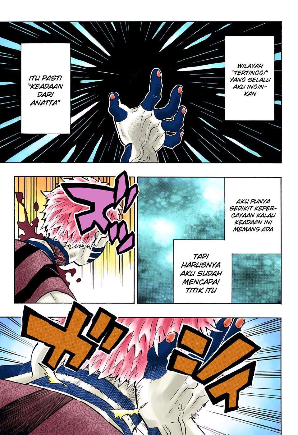 Baca Manga Kimetsu No Yaiba Chapter 153 Bahasa Indonesia Bahasa ...