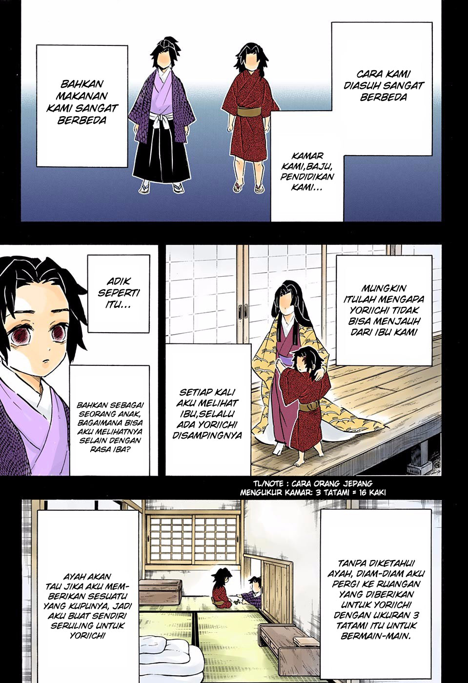 Kimetsu no Yaiba Chapter 177-5