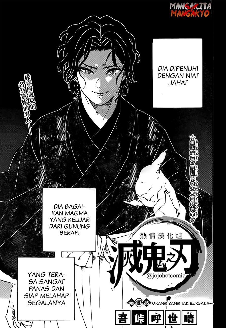 Kimetsu no Yaiba Chapter 187-hd