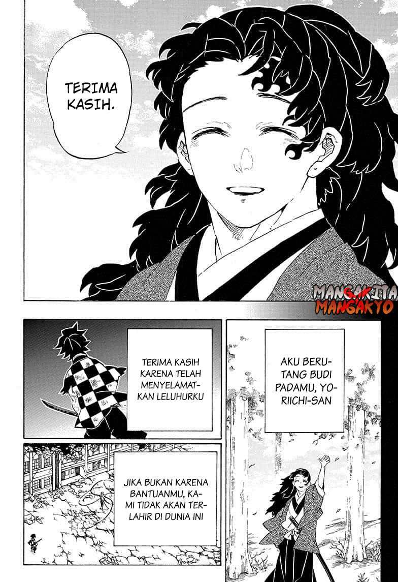 Kimetsu no Yaiba Chapter 192-hq