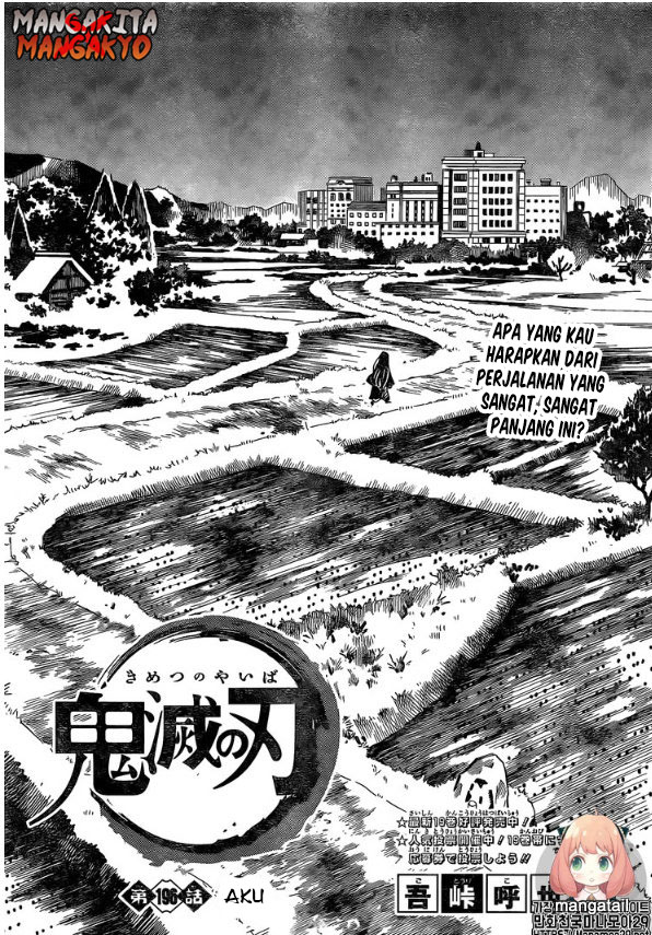 Kimetsu no Yaiba Chapter 196