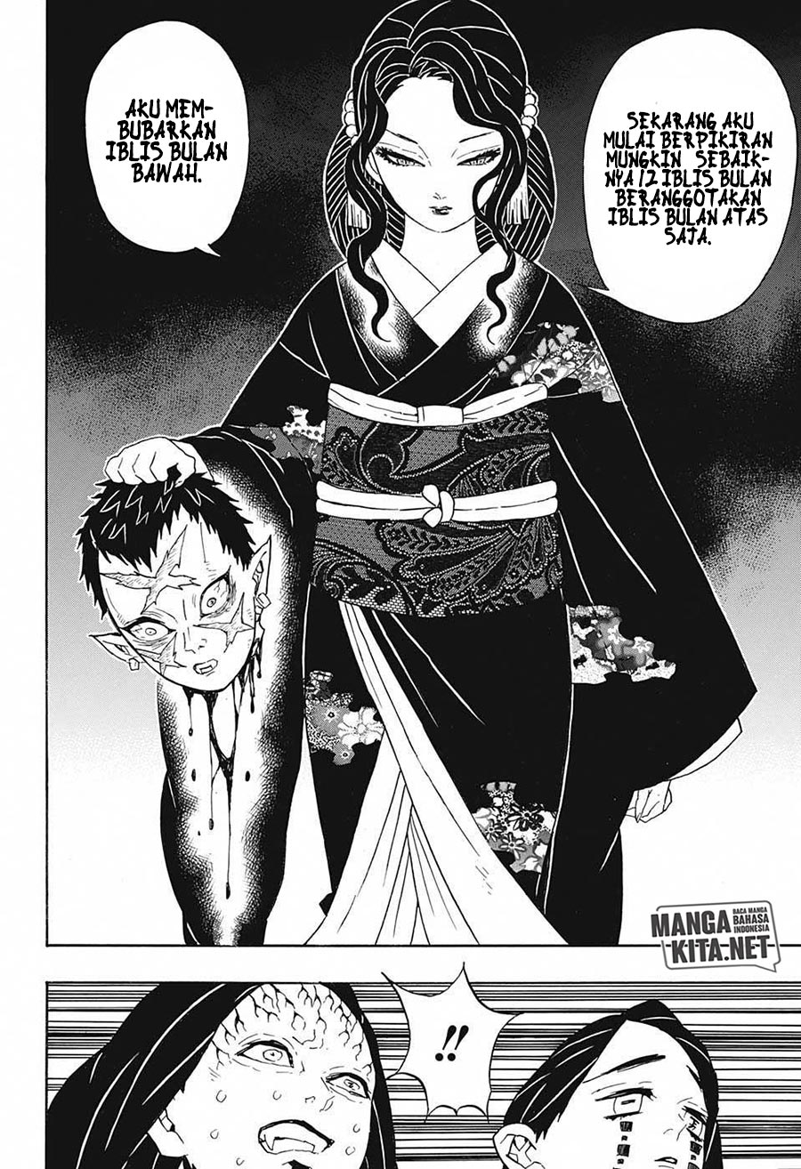 Kimetsu no Yaiba Chapter 52