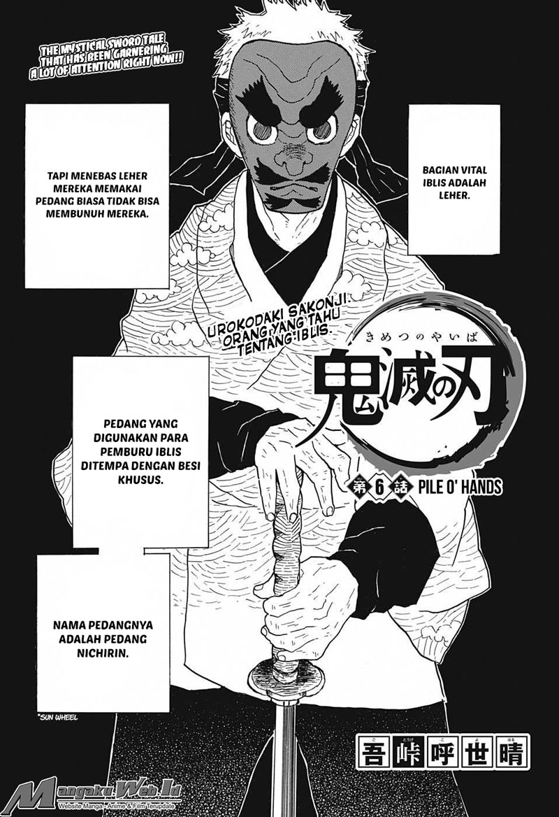 Kimetsu no Yaiba Chapter 6
