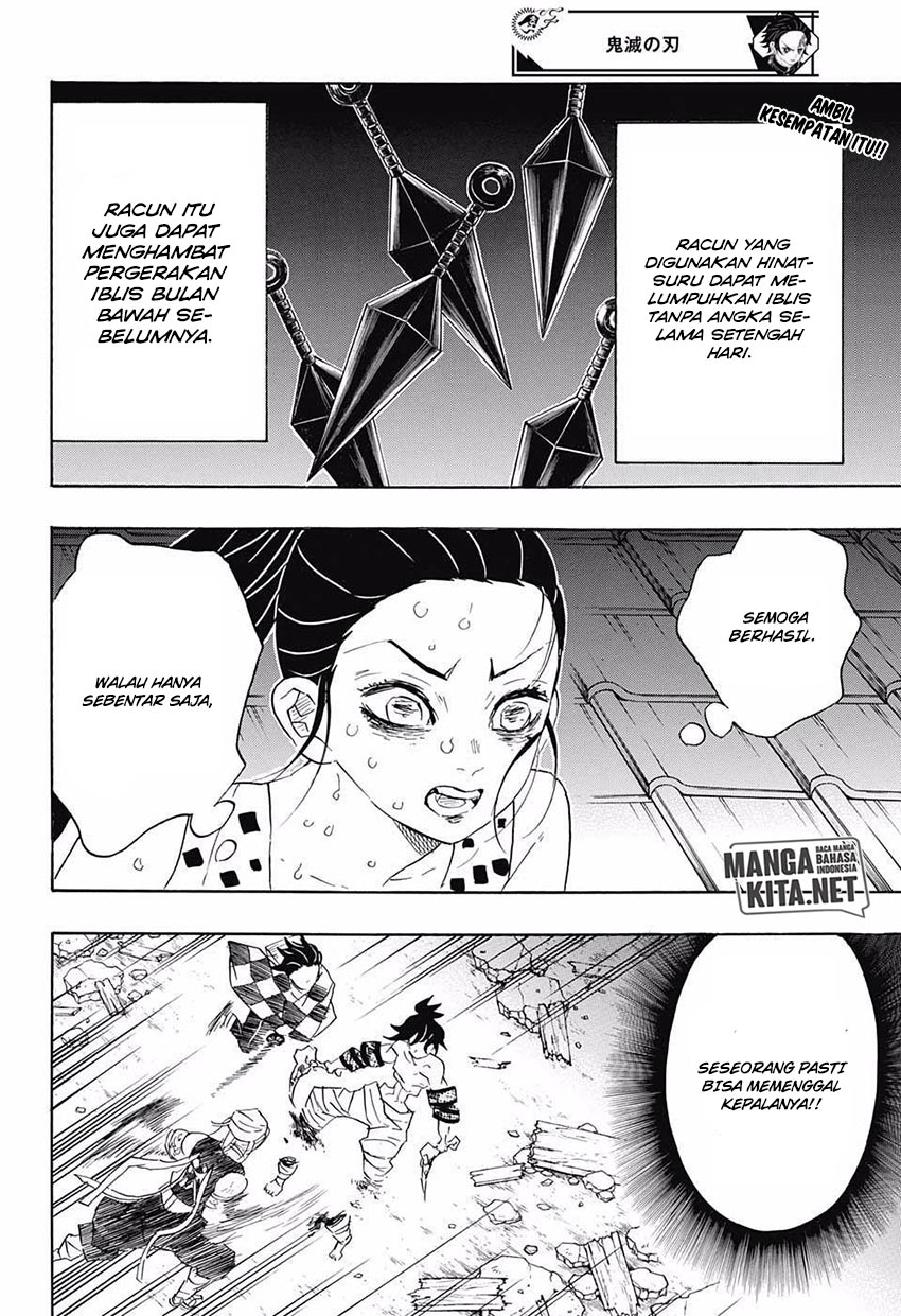 Kimetsu no Yaiba Chapter 90