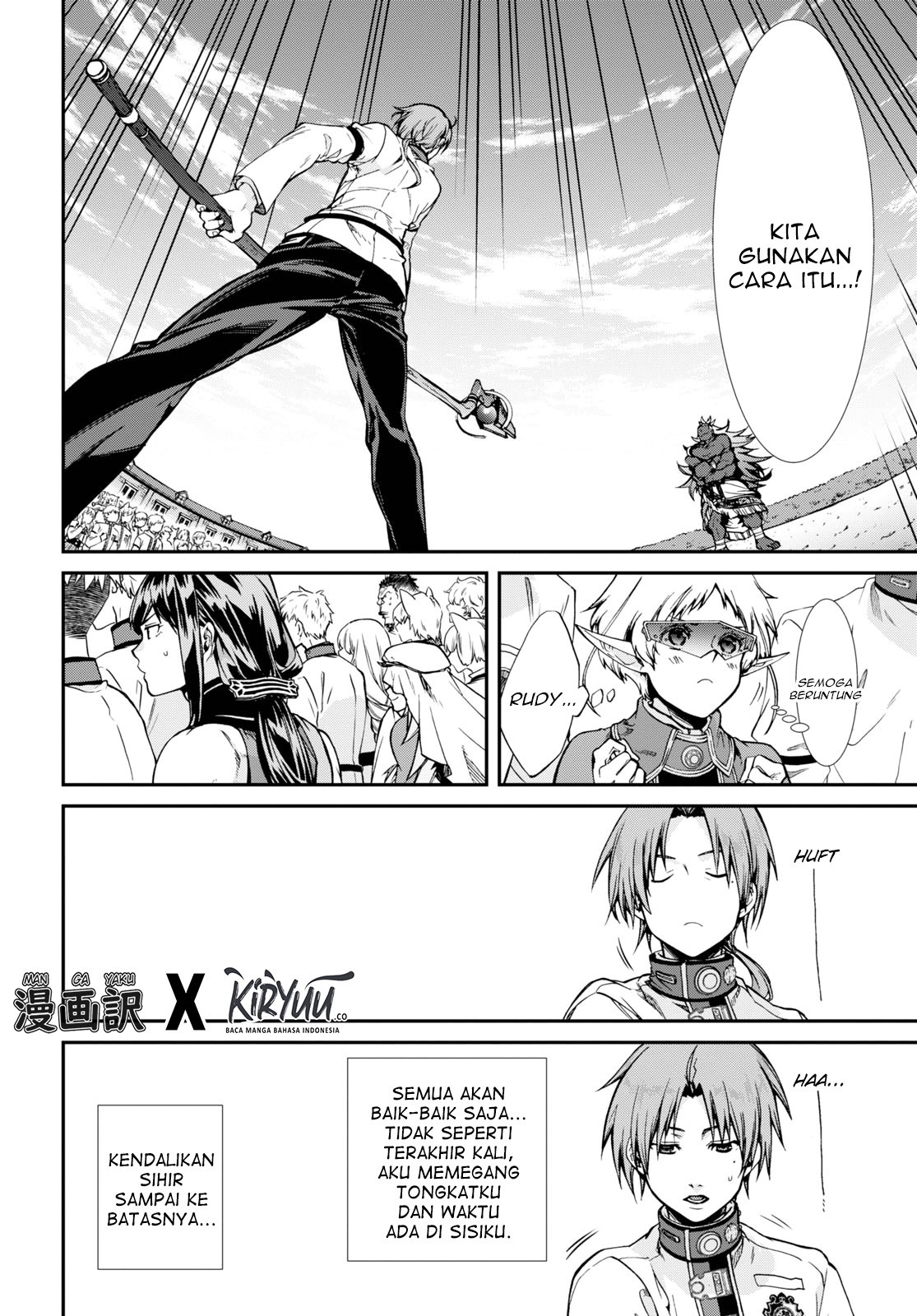 Mushoku Tensei: Isekai Ittara Honki Dasu chapter 66 halaman 16