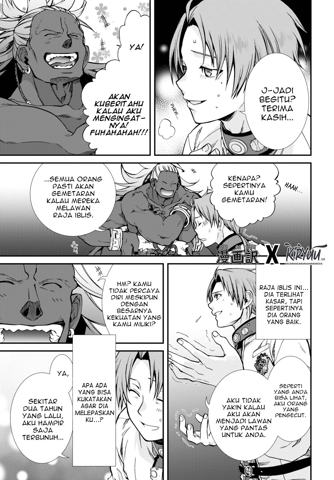 Mushoku Tensei: Isekai Ittara Honki Dasu chapter 66 halaman 10