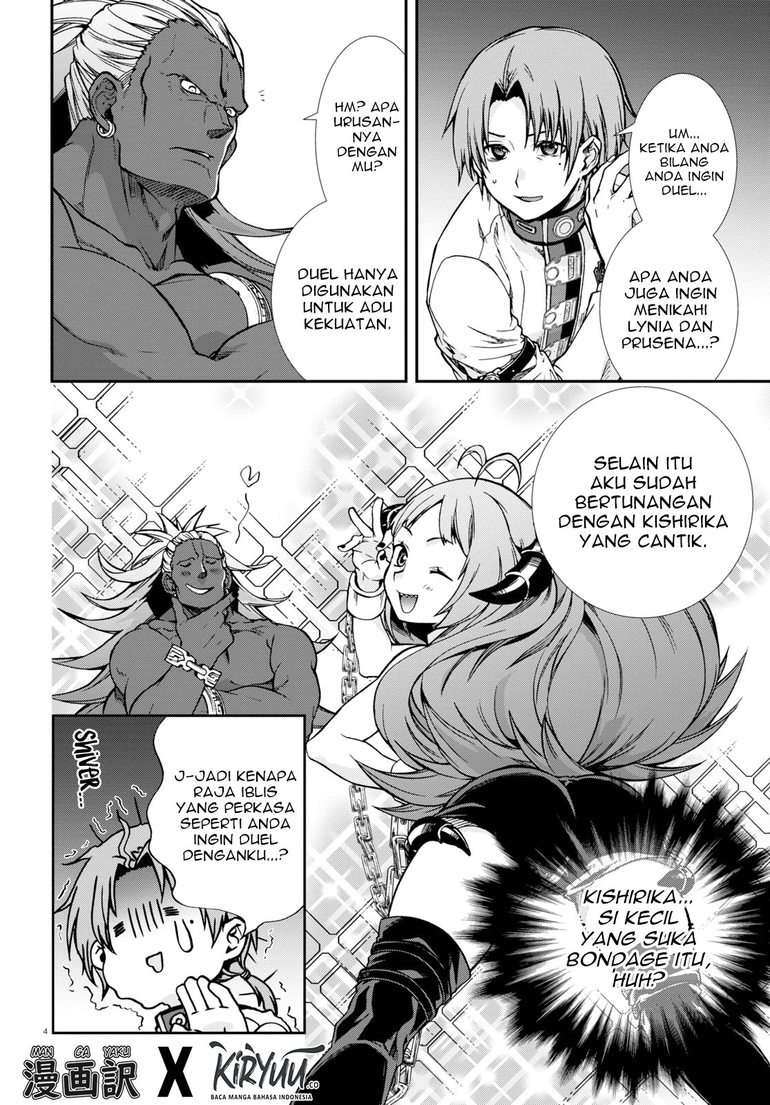 Mushoku Tensei: Isekai Ittara Honki Dasu chapter 66 halaman 5