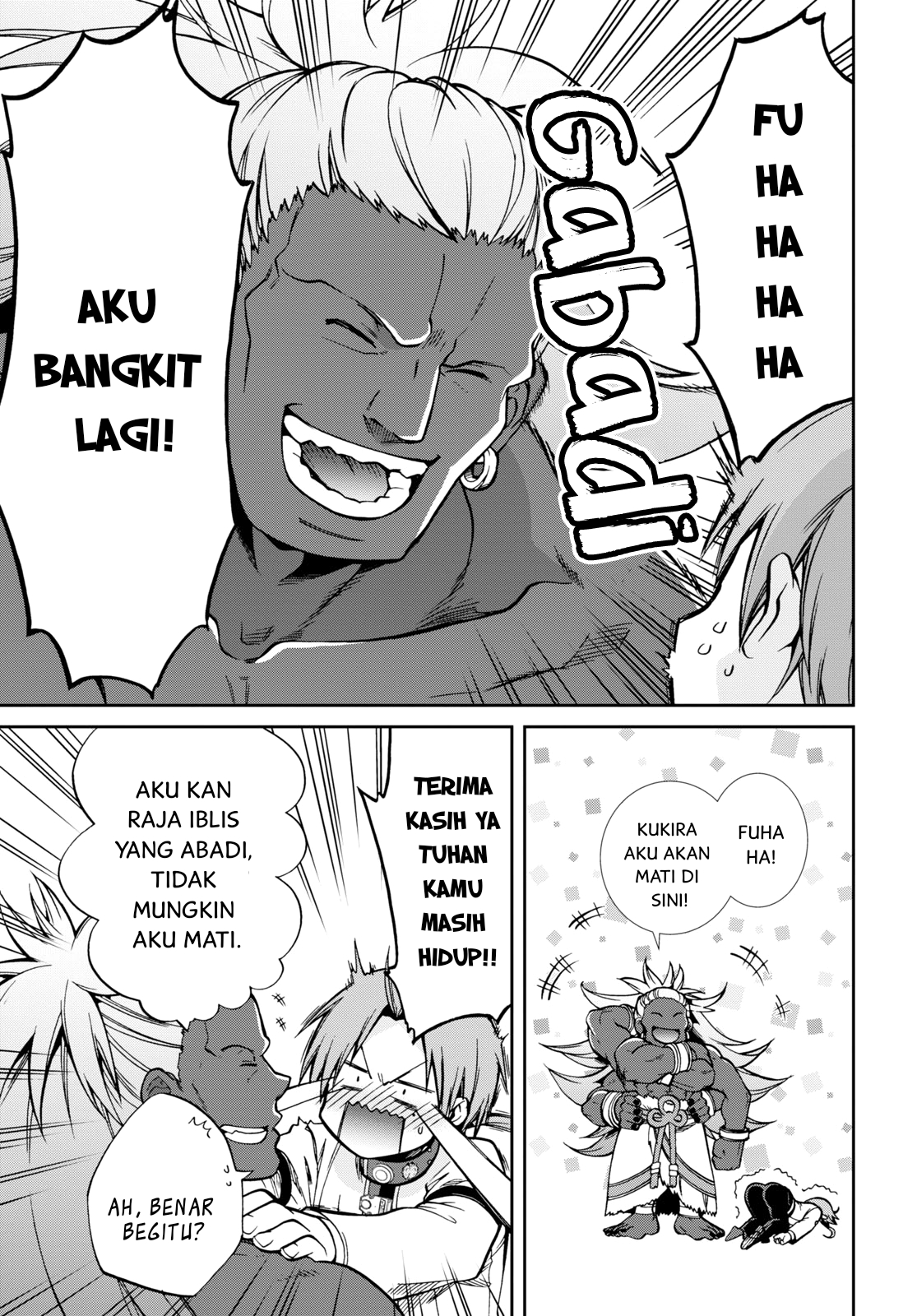 Mushoku Tensei: Isekai Ittara Honki Dasu chapter 67 halaman 7