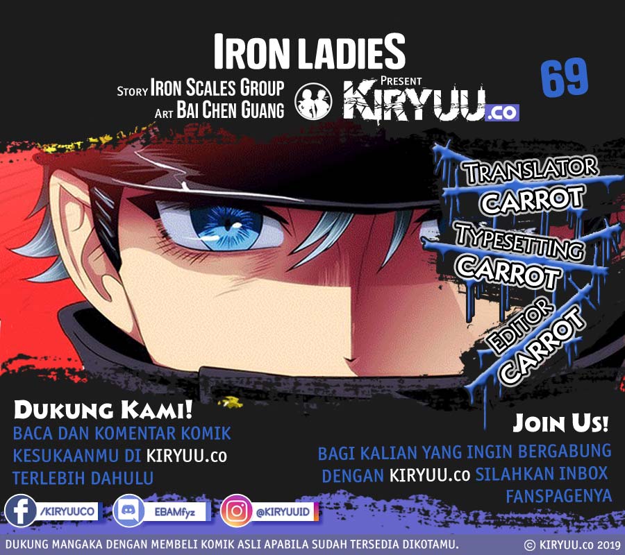 Iron Ladies Chapter 69