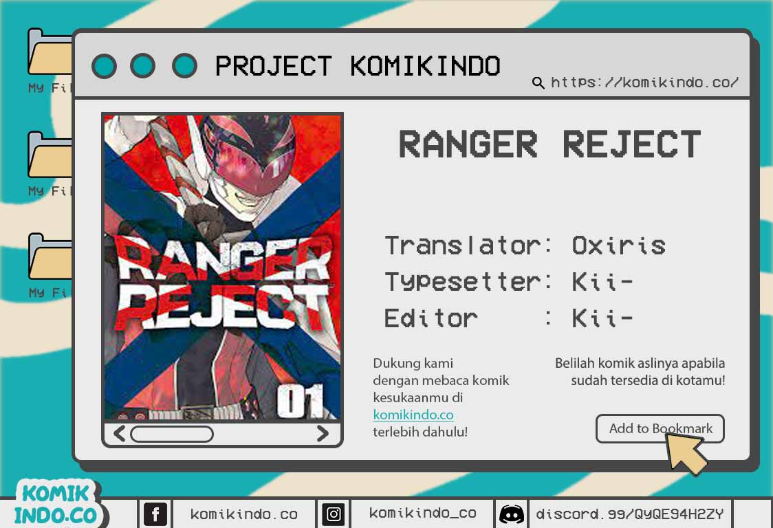 Ranger Reject Chapter 01