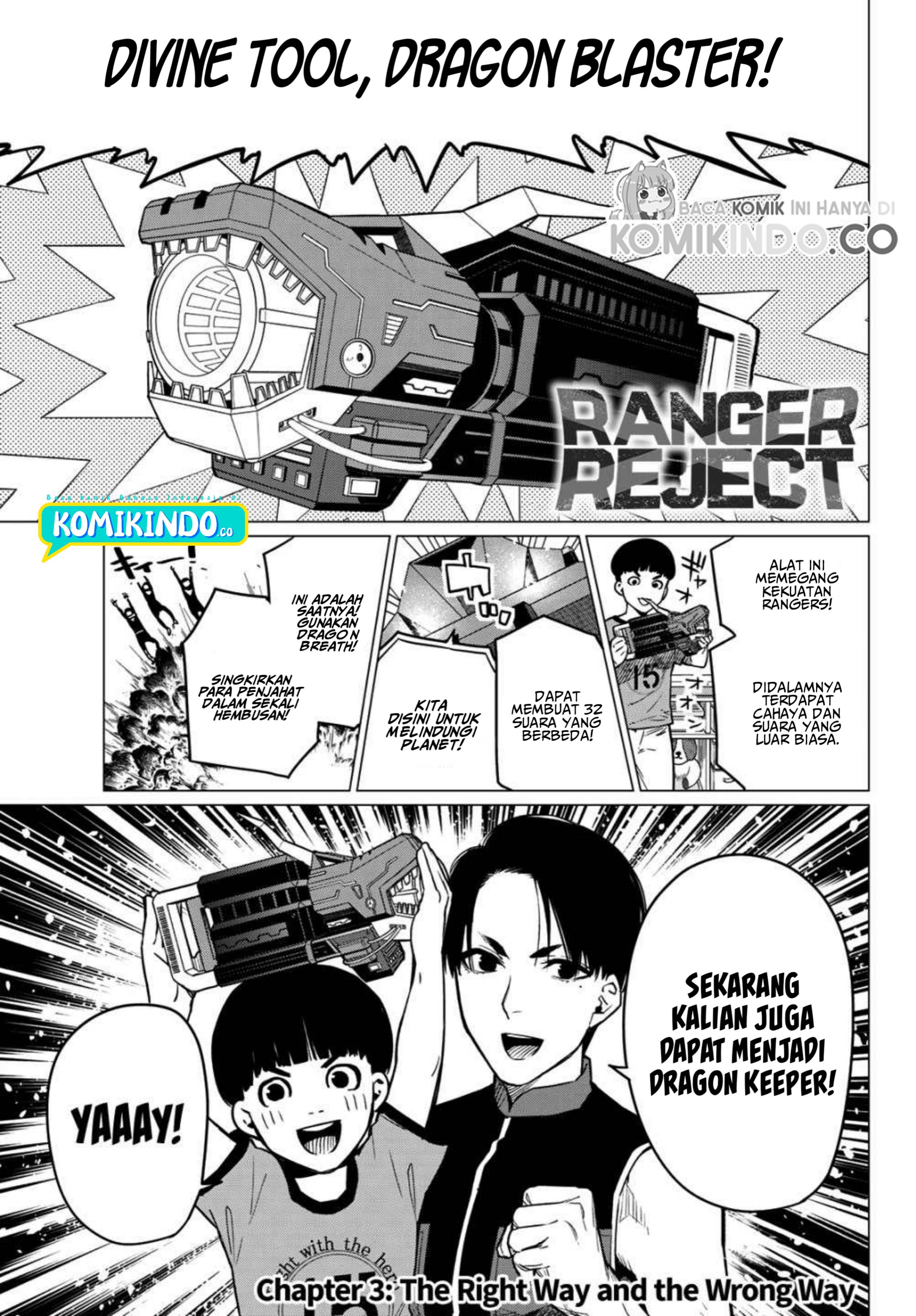 Ranger Reject Chapter 03