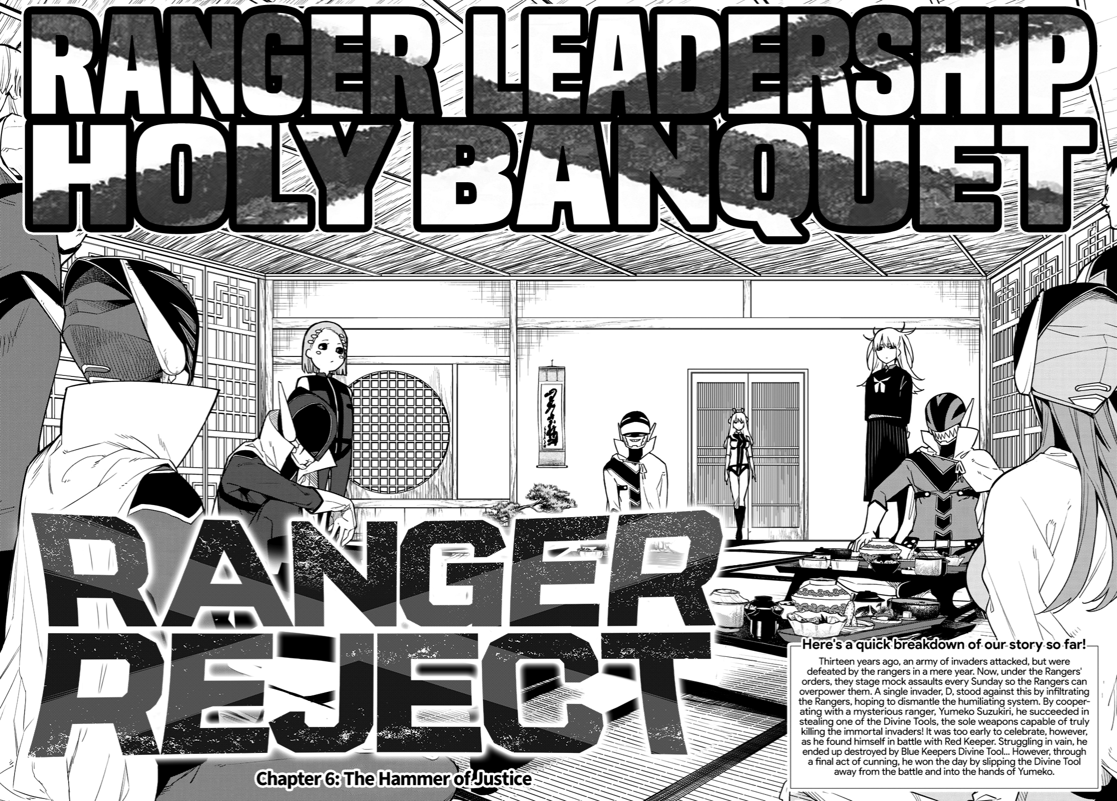 Ranger Reject Chapter 06