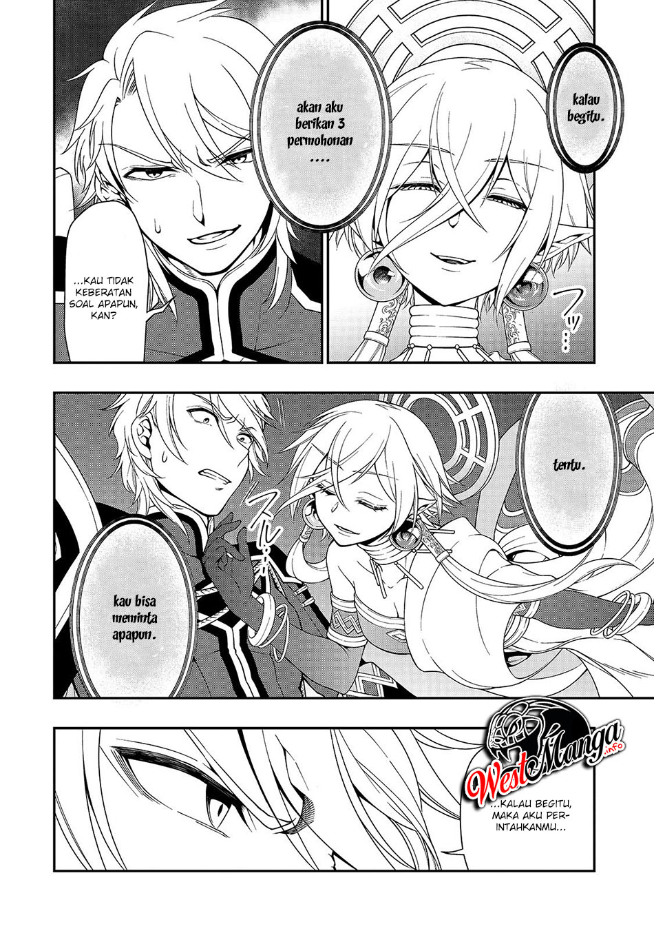 Lv2 kara Cheat datta Moto Yuusha Kouho no Mattari Isekai Life Chapter 10