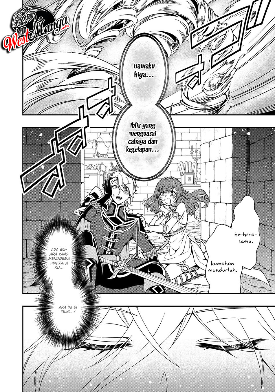 Lv2 kara Cheat datta Moto Yuusha Kouho no Mattari Isekai Life Chapter 10