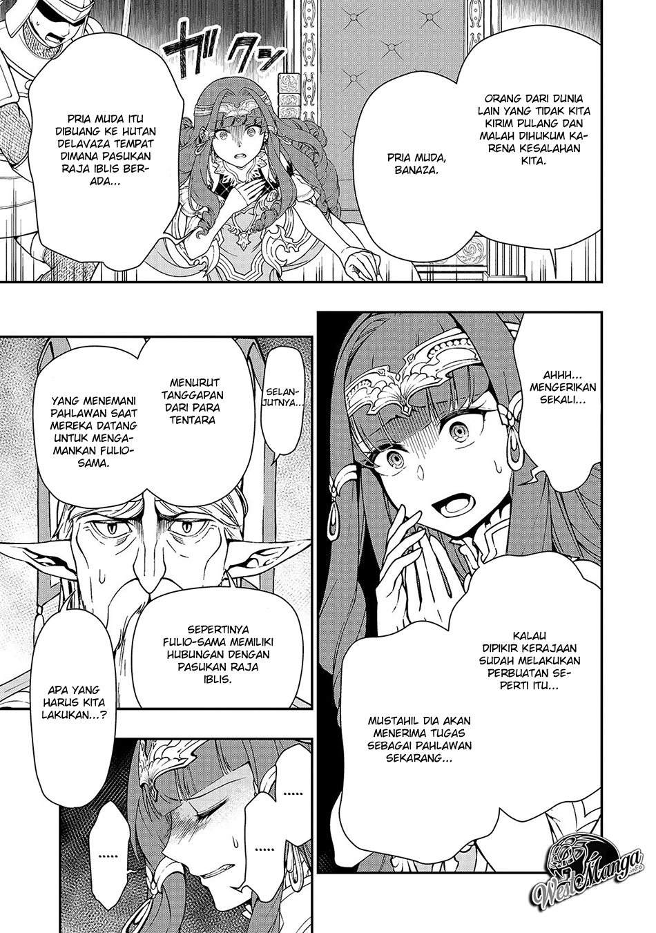 Lv2 kara Cheat datta Moto Yuusha Kouho no Mattari Isekai Life Chapter 16