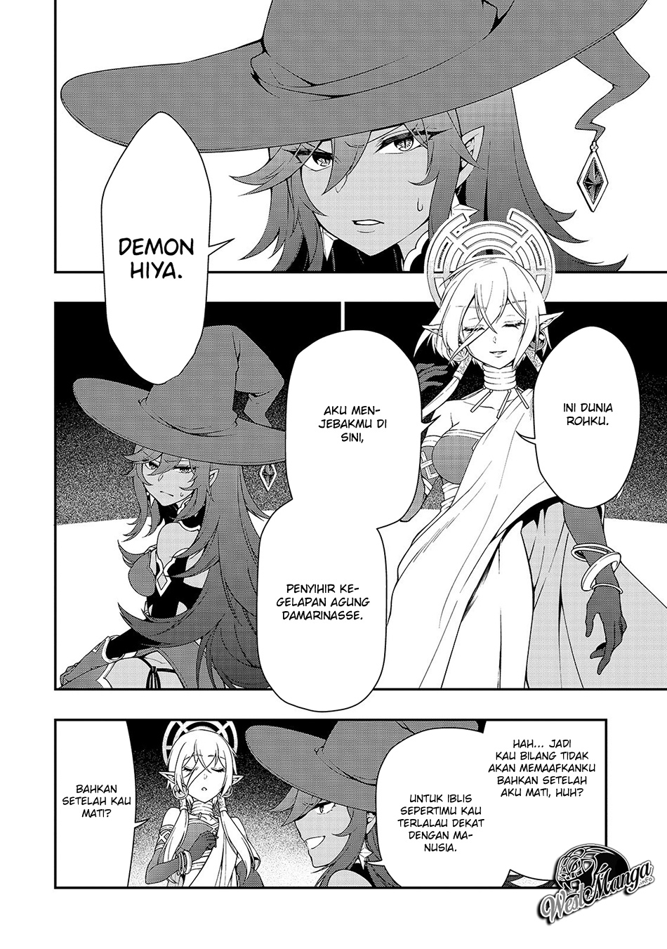 Lv2 kara Cheat datta Moto Yuusha Kouho no Mattari Isekai Life Chapter 16