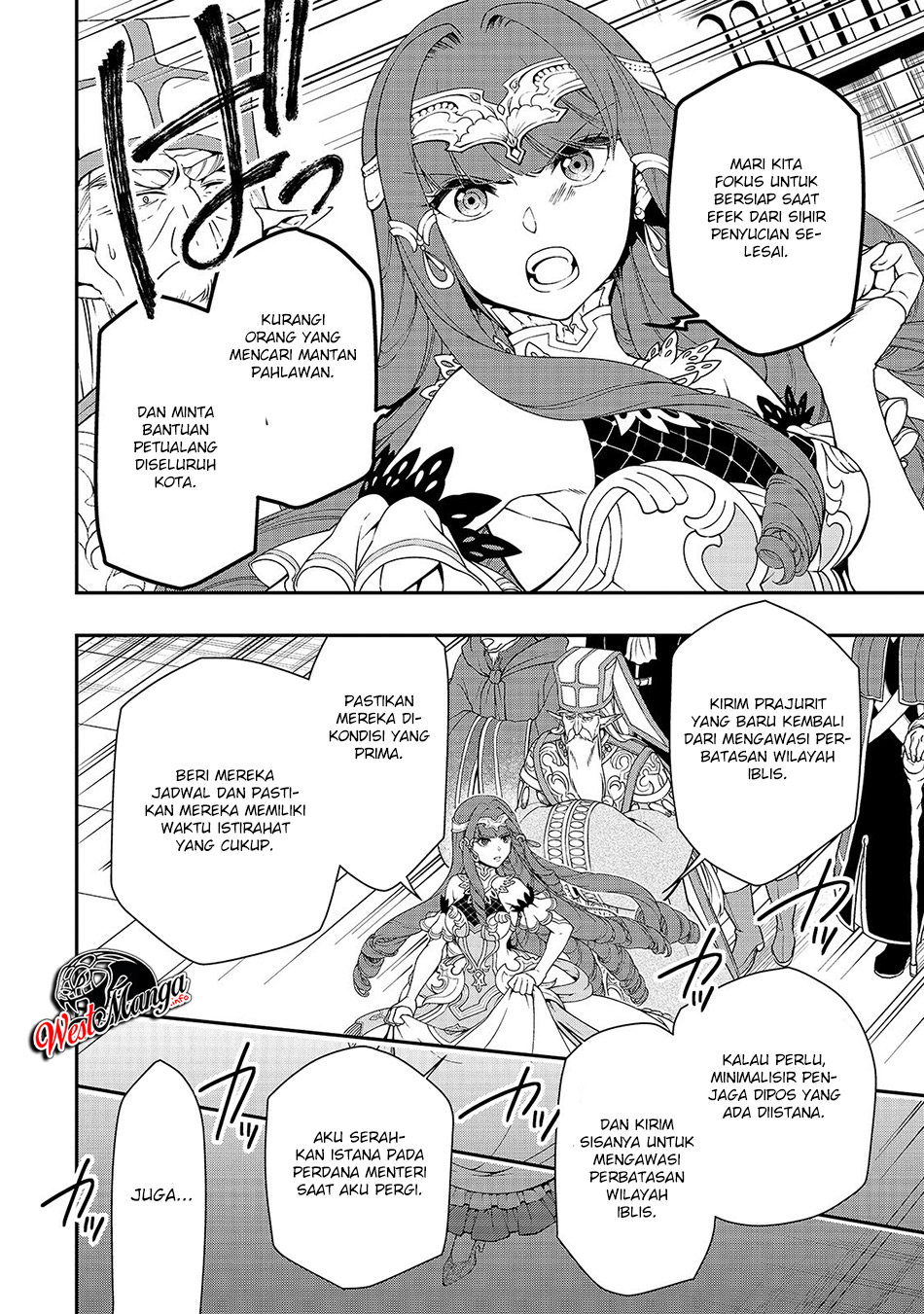 Lv2 kara Cheat datta Moto Yuusha Kouho no Mattari Isekai Life Chapter 16